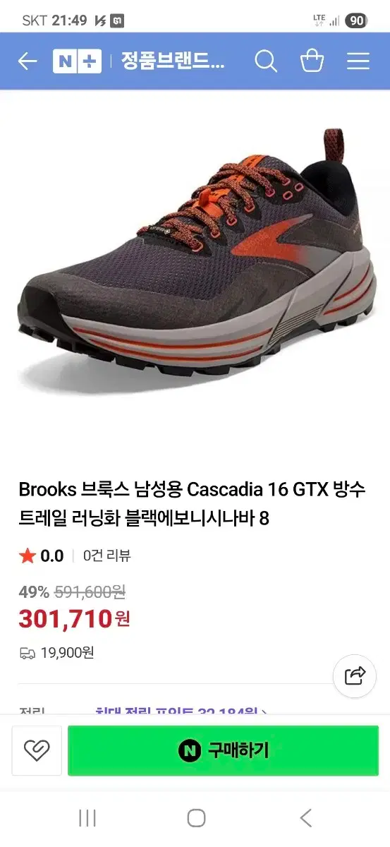 thumbnail-10